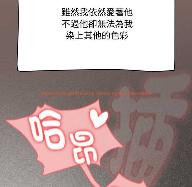 查看漫画熱情拳擊館/搶救拳擊館大作戰 - 第65話 - sayhentaiz.net中的4418881图片