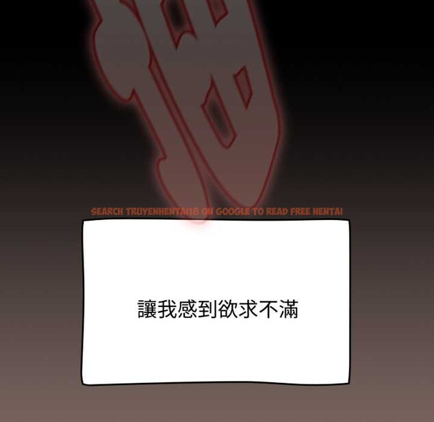 查看漫画熱情拳擊館/搶救拳擊館大作戰 - 第65話 - sayhentaiz.net中的4418886图片