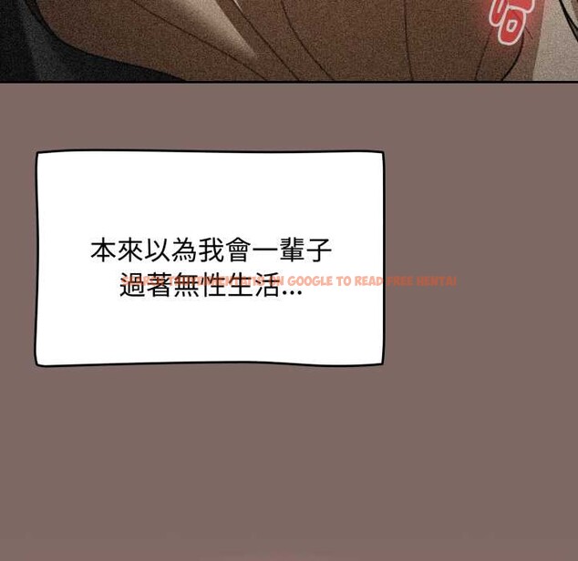 查看漫画熱情拳擊館/搶救拳擊館大作戰 - 第65話 - sayhentaiz.net中的4418889图片