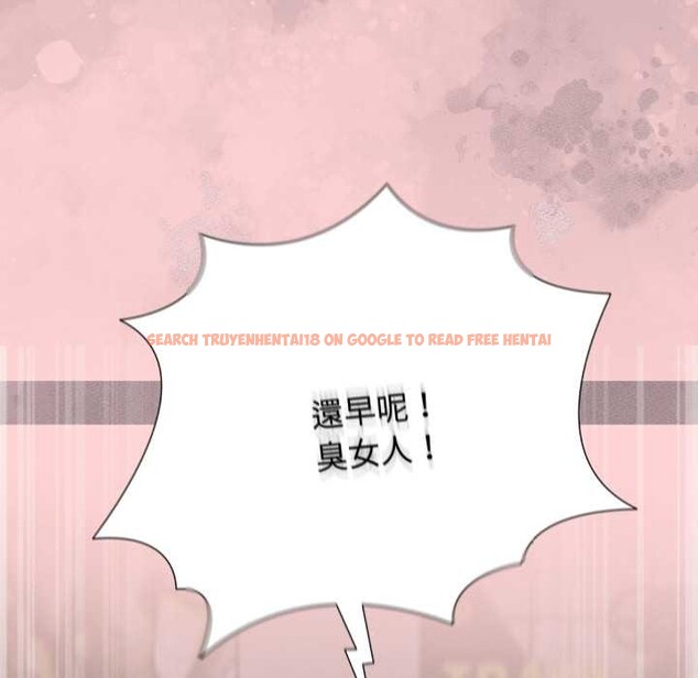 查看漫画熱情拳擊館/搶救拳擊館大作戰 - 第65話 - sayhentaiz.net中的4418919图片