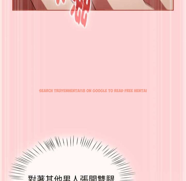 查看漫画熱情拳擊館/搶救拳擊館大作戰 - 第65話 - sayhentaiz.net中的4418925图片