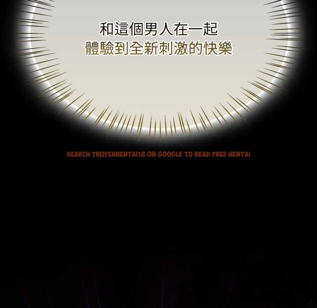 查看漫画熱情拳擊館/搶救拳擊館大作戰 - 第65話 - sayhentaiz.net中的4418939图片