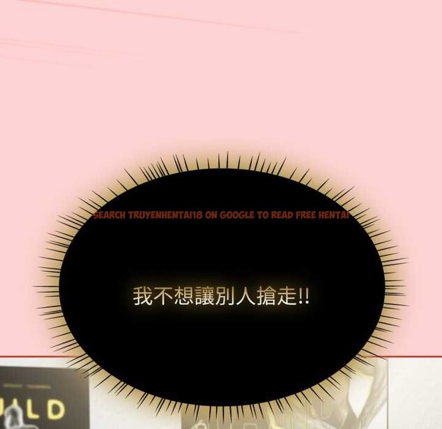 查看漫画熱情拳擊館/搶救拳擊館大作戰 - 第65話 - sayhentaiz.net中的4418949图片