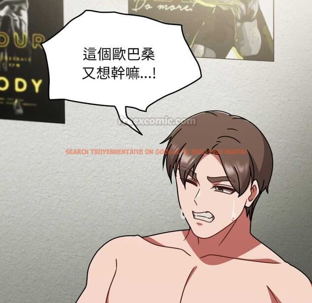 查看漫画熱情拳擊館/搶救拳擊館大作戰 - 第65話 - sayhentaiz.net中的4418950图片