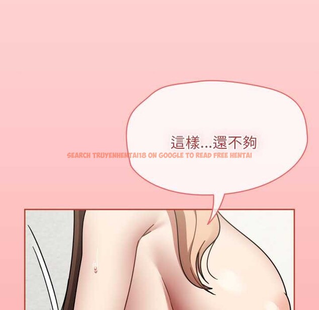 查看漫画熱情拳擊館/搶救拳擊館大作戰 - 第65話 - sayhentaiz.net中的4418952图片