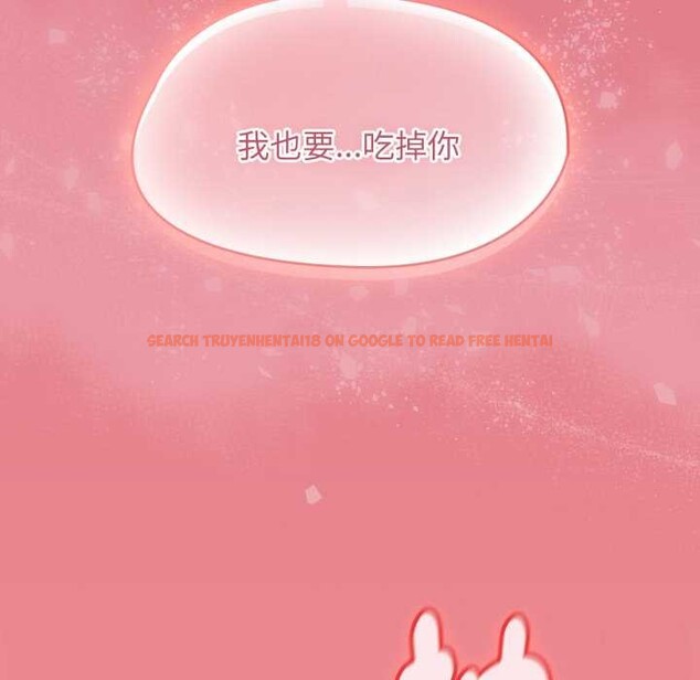 查看漫画熱情拳擊館/搶救拳擊館大作戰 - 第65話 - sayhentaiz.net中的4418958图片