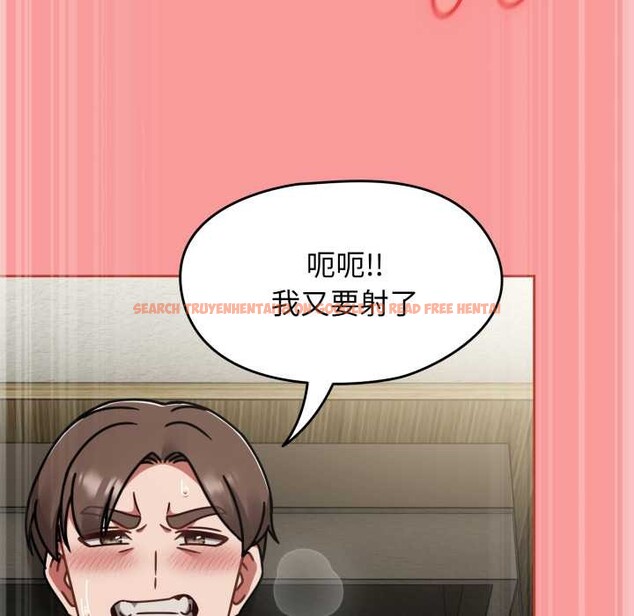 查看漫画熱情拳擊館/搶救拳擊館大作戰 - 第65話 - sayhentaiz.net中的4418966图片