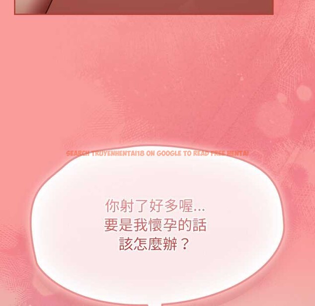 查看漫画熱情拳擊館/搶救拳擊館大作戰 - 第65話 - sayhentaiz.net中的4418979图片