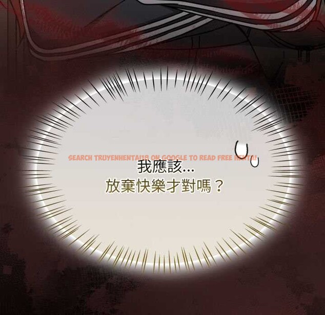 查看漫画熱情拳擊館/搶救拳擊館大作戰 - 第65話 - sayhentaiz.net中的4418992图片