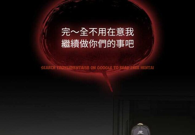 查看漫画熱情拳擊館/搶救拳擊館大作戰 - 第66話 - sayhentaiz.net中的4435341图片