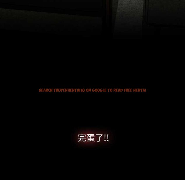 查看漫画熱情拳擊館/搶救拳擊館大作戰 - 第66話 - sayhentaiz.net中的4435345图片