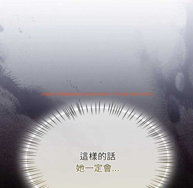 查看漫画熱情拳擊館/搶救拳擊館大作戰 - 第66話 - sayhentaiz.net中的4435353图片