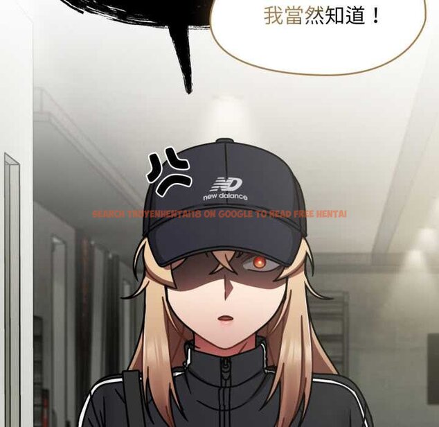 查看漫画熱情拳擊館/搶救拳擊館大作戰 - 第66話 - sayhentaiz.net中的4435362图片