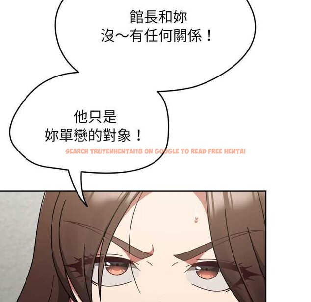 查看漫画熱情拳擊館/搶救拳擊館大作戰 - 第66話 - sayhentaiz.net中的4435365图片