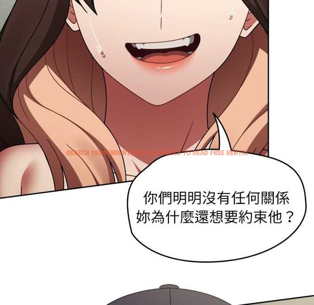 查看漫画熱情拳擊館/搶救拳擊館大作戰 - 第66話 - sayhentaiz.net中的4435366图片