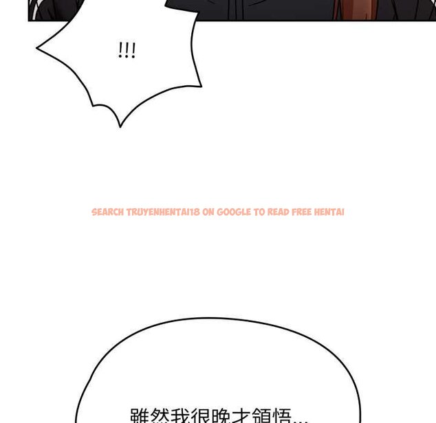 查看漫画熱情拳擊館/搶救拳擊館大作戰 - 第66話 - sayhentaiz.net中的4435368图片