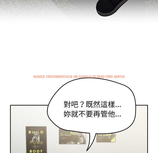 查看漫画熱情拳擊館/搶救拳擊館大作戰 - 第66話 - sayhentaiz.net中的4435372图片