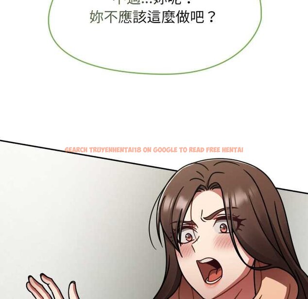 查看漫画熱情拳擊館/搶救拳擊館大作戰 - 第66話 - sayhentaiz.net中的4435375图片