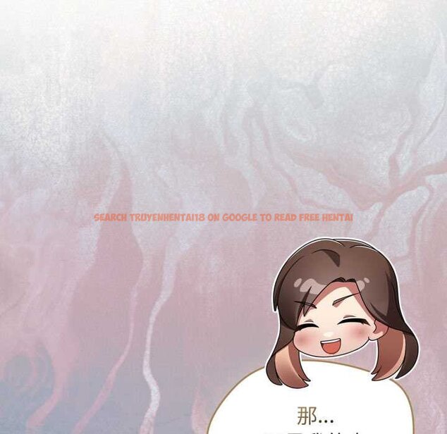 查看漫画熱情拳擊館/搶救拳擊館大作戰 - 第66話 - sayhentaiz.net中的4435381图片