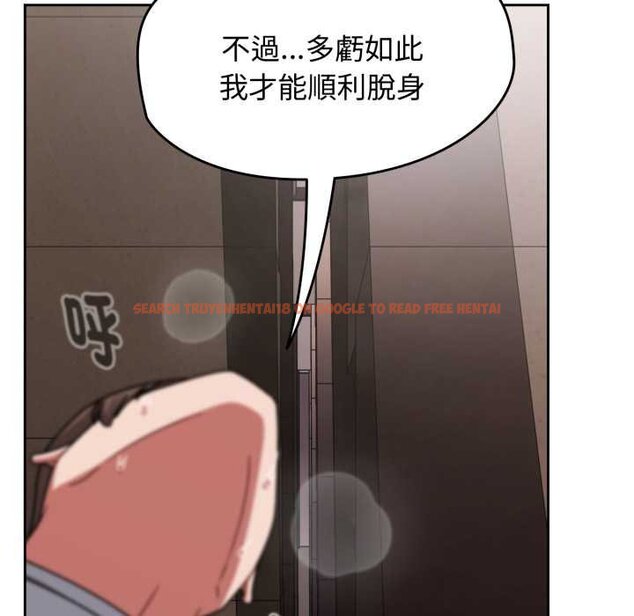 查看漫画熱情拳擊館/搶救拳擊館大作戰 - 第66話 - sayhentaiz.net中的4435402图片