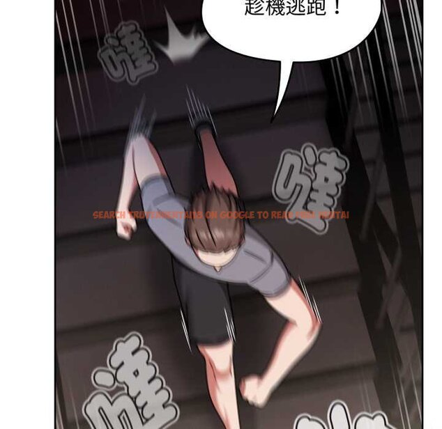 查看漫画熱情拳擊館/搶救拳擊館大作戰 - 第66話 - sayhentaiz.net中的4435404图片