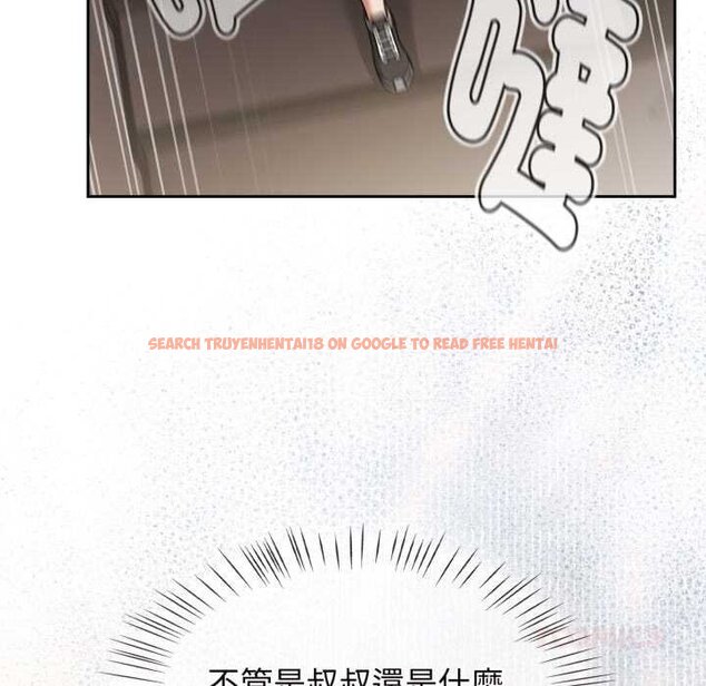 查看漫画熱情拳擊館/搶救拳擊館大作戰 - 第66話 - sayhentaiz.net中的4435405图片