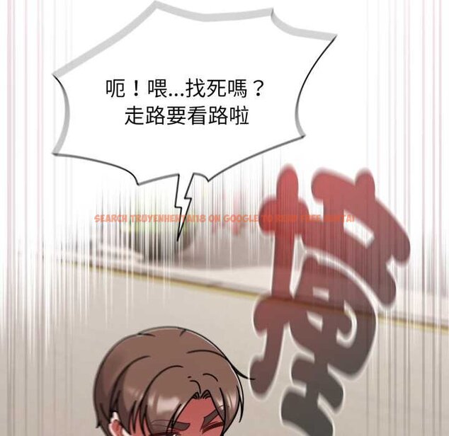 查看漫画熱情拳擊館/搶救拳擊館大作戰 - 第66話 - sayhentaiz.net中的4435417图片