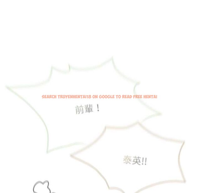 查看漫画熱情拳擊館/搶救拳擊館大作戰 - 第66話 - sayhentaiz.net中的4435421图片