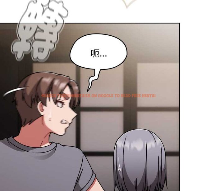 查看漫画熱情拳擊館/搶救拳擊館大作戰 - 第66話 - sayhentaiz.net中的4435422图片