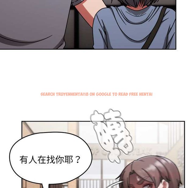 查看漫画熱情拳擊館/搶救拳擊館大作戰 - 第66話 - sayhentaiz.net中的4435423图片