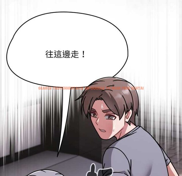 查看漫画熱情拳擊館/搶救拳擊館大作戰 - 第66話 - sayhentaiz.net中的4435430图片