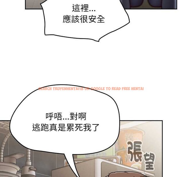 查看漫画熱情拳擊館/搶救拳擊館大作戰 - 第66話 - sayhentaiz.net中的4435439图片