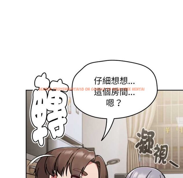 查看漫画熱情拳擊館/搶救拳擊館大作戰 - 第66話 - sayhentaiz.net中的4435441图片