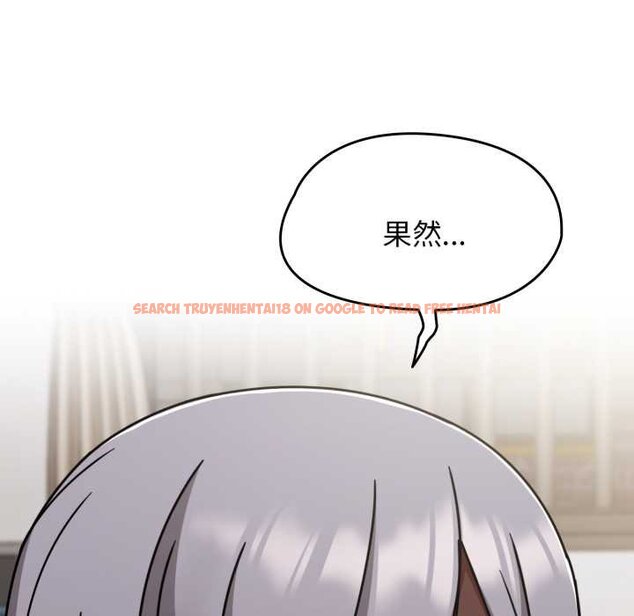 查看漫画熱情拳擊館/搶救拳擊館大作戰 - 第66話 - sayhentaiz.net中的4435445图片