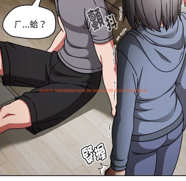 查看漫画熱情拳擊館/搶救拳擊館大作戰 - 第66話 - sayhentaiz.net中的4435449图片