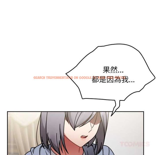 查看漫画熱情拳擊館/搶救拳擊館大作戰 - 第66話 - sayhentaiz.net中的4435450图片