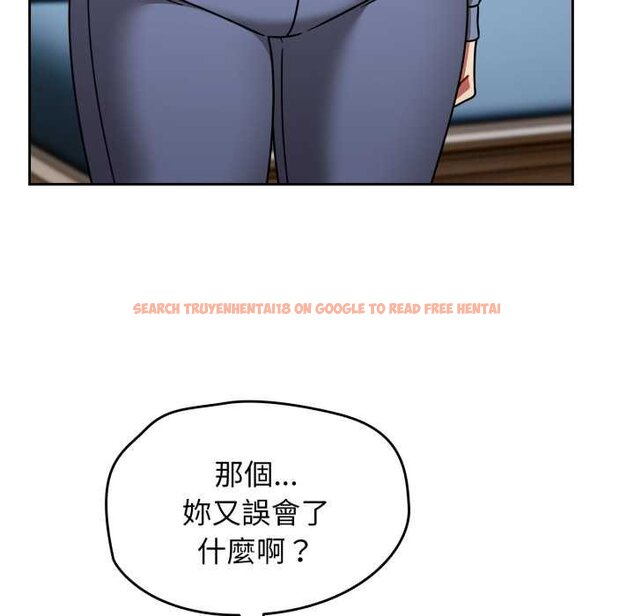 查看漫画熱情拳擊館/搶救拳擊館大作戰 - 第66話 - sayhentaiz.net中的4435452图片