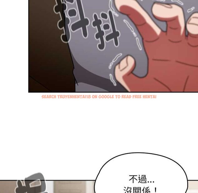 查看漫画熱情拳擊館/搶救拳擊館大作戰 - 第66話 - sayhentaiz.net中的4435454图片