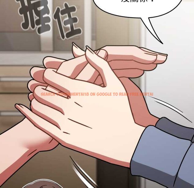 查看漫画熱情拳擊館/搶救拳擊館大作戰 - 第66話 - sayhentaiz.net中的4435455图片