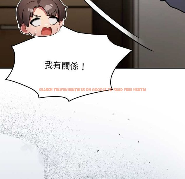 查看漫画熱情拳擊館/搶救拳擊館大作戰 - 第66話 - sayhentaiz.net中的4435456图片