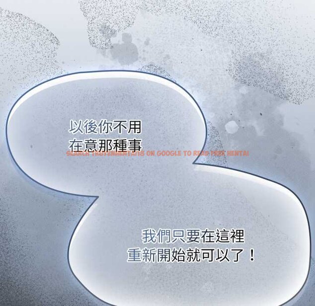 查看漫画熱情拳擊館/搶救拳擊館大作戰 - 第66話 - sayhentaiz.net中的4435457图片