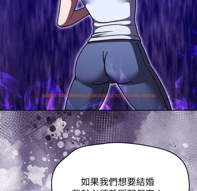 查看漫画熱情拳擊館/搶救拳擊館大作戰 - 第66話 - sayhentaiz.net中的4435466图片