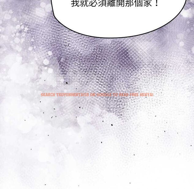 查看漫画熱情拳擊館/搶救拳擊館大作戰 - 第66話 - sayhentaiz.net中的4435467图片