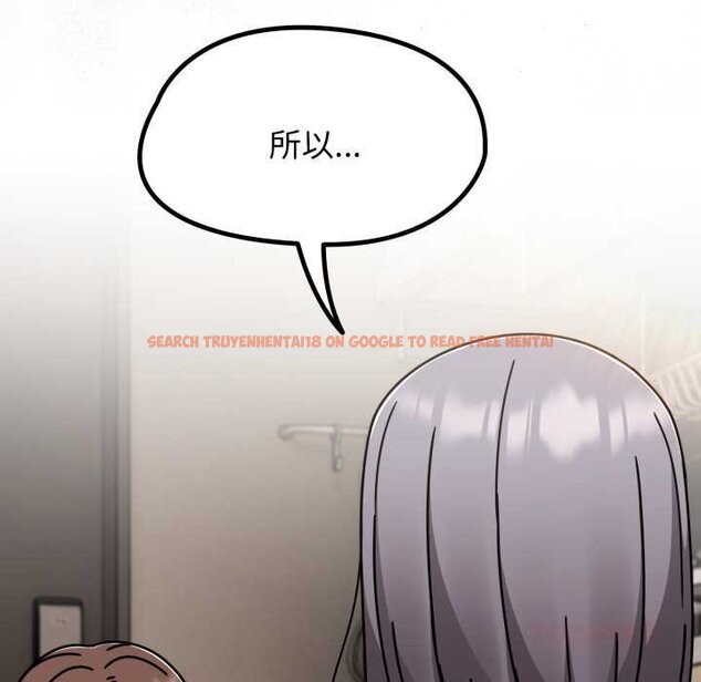 查看漫画熱情拳擊館/搶救拳擊館大作戰 - 第66話 - sayhentaiz.net中的4435468图片