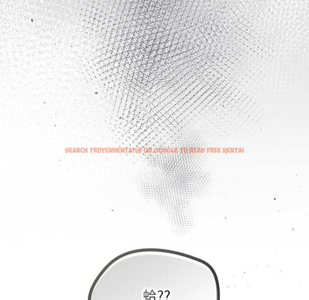 查看漫画熱情拳擊館/搶救拳擊館大作戰 - 第66話 - sayhentaiz.net中的4435472图片