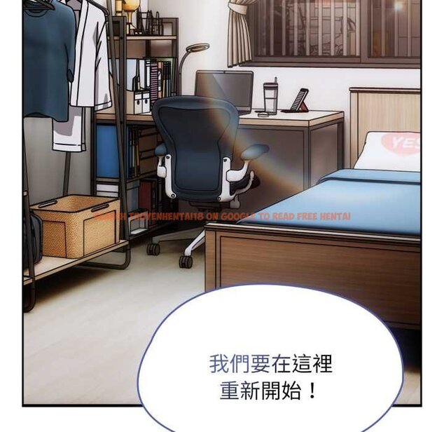 查看漫画熱情拳擊館/搶救拳擊館大作戰 - 第66話 - sayhentaiz.net中的4435476图片