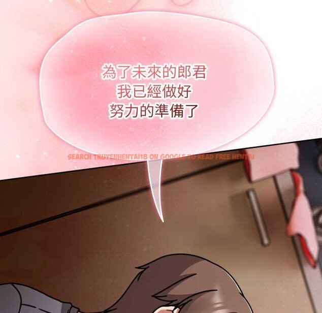 查看漫画熱情拳擊館/搶救拳擊館大作戰 - 第66話 - sayhentaiz.net中的4435482图片