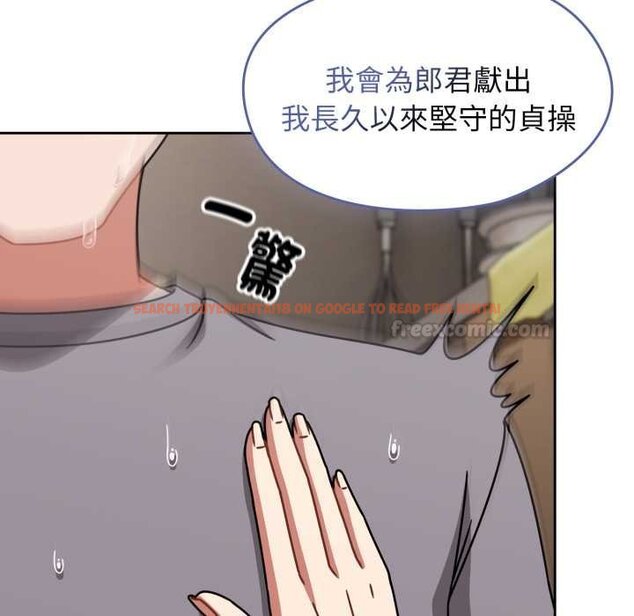 查看漫画熱情拳擊館/搶救拳擊館大作戰 - 第66話 - sayhentaiz.net中的4435489图片