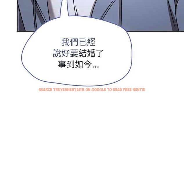 查看漫画熱情拳擊館/搶救拳擊館大作戰 - 第66話 - sayhentaiz.net中的4435492图片