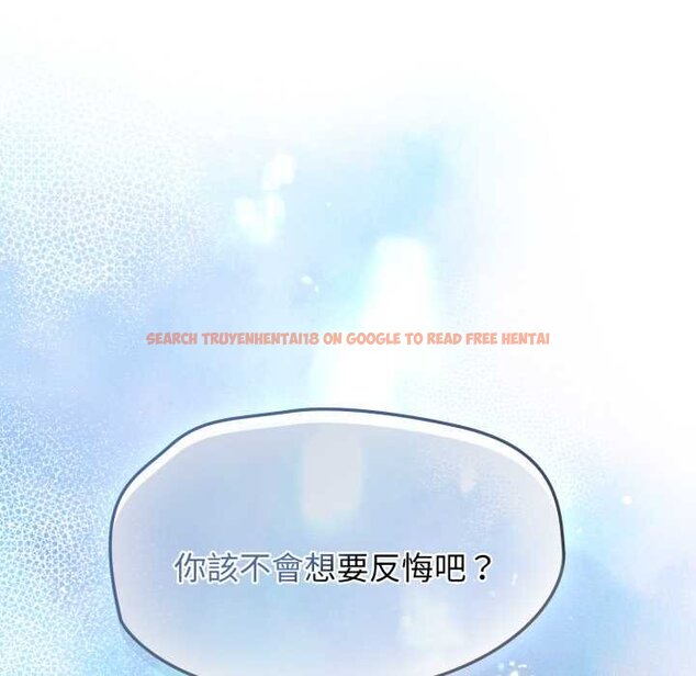 查看漫画熱情拳擊館/搶救拳擊館大作戰 - 第66話 - sayhentaiz.net中的4435493图片